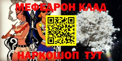 дурь Изобильный