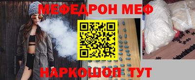 МДПВ Ипатово