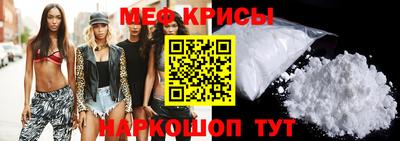 дмт Ирбит
