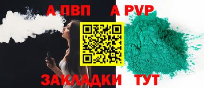 дмт Ирбит