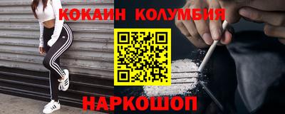 МДПВ Ипатово