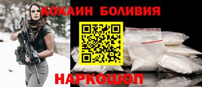 МДПВ Ипатово