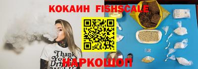 дмт Ирбит
