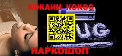 дурь Изобильный