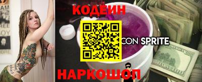 дурь Изобильный