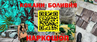 МДПВ Ипатово