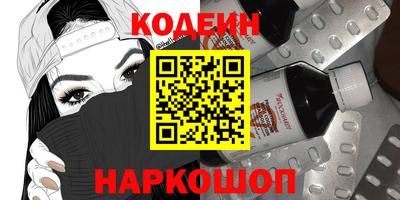 МДПВ Ипатово