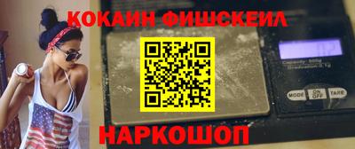 МДПВ Ипатово