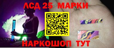 дмт Ирбит