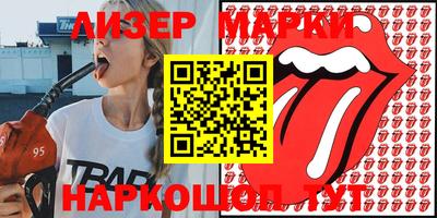 дмт Ирбит