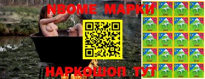 дурь Изобильный