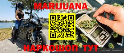 дмт Ирбит