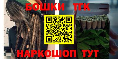 МДПВ Ипатово