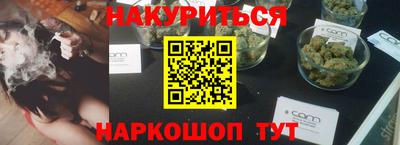 МДПВ Ипатово