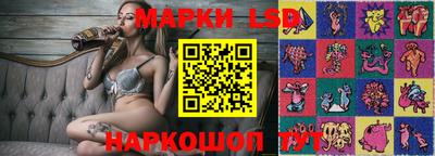 дурь Изобильный