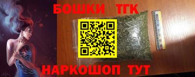 МДПВ Ипатово