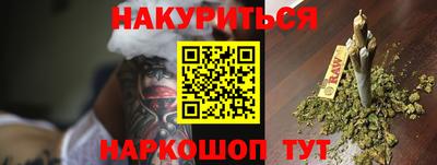 дмт Ирбит