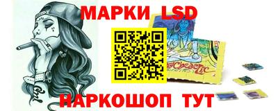 МДПВ Ипатово