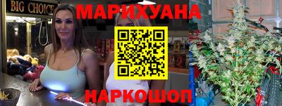 МДПВ Ипатово