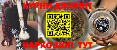 дурь Изобильный