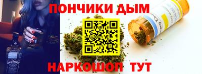 дмт Ирбит