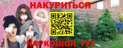 дмт Ирбит