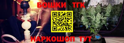 МДПВ Ипатово