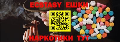 дурь Изобильный