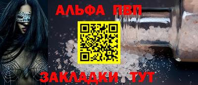 дмт Ирбит