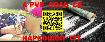 дурь Изобильный