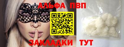 МДПВ Ипатово