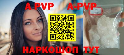 дурь Изобильный