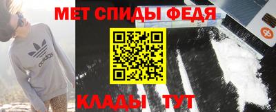 дмт Ирбит
