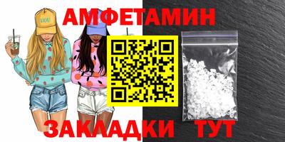 дурь Изобильный