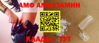 дмт Ирбит