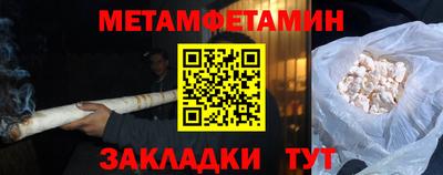 МДПВ Ипатово