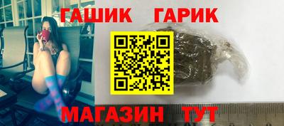 дурь Изобильный