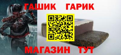 МДПВ Ипатово