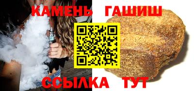дурь Изобильный