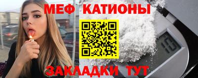 МДПВ Ипатово