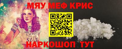 МДПВ Ипатово