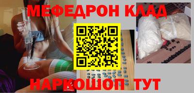МДПВ Ипатово