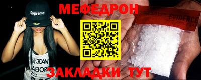 дурь Изобильный