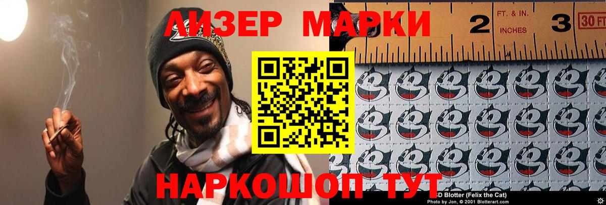 Лсд 25 экстази  Вход с VPN  Кушва  блэк спрут ССЫЛКА  LSD-25 экстази кислота 